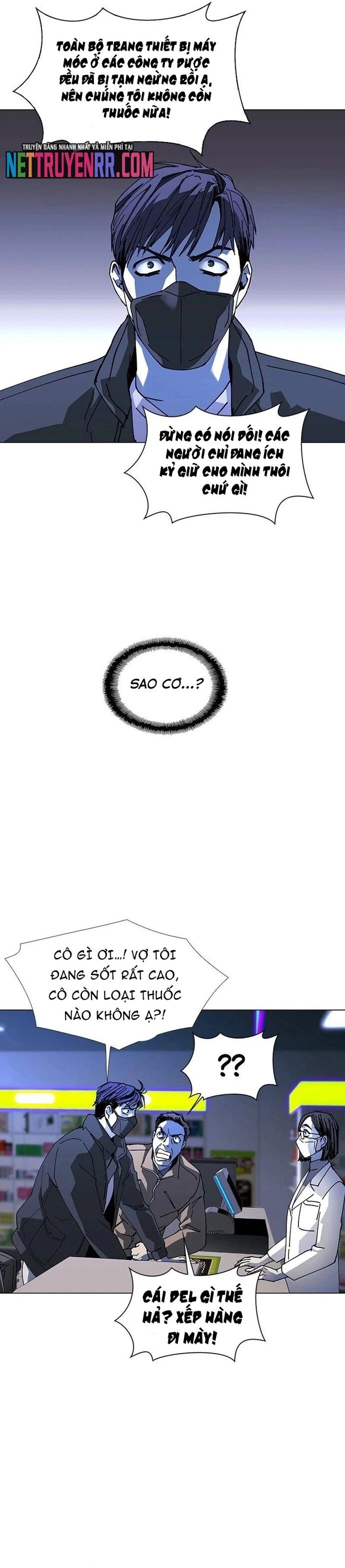 Kỷ Nguyên A.i - Chapter 22 - Page 6