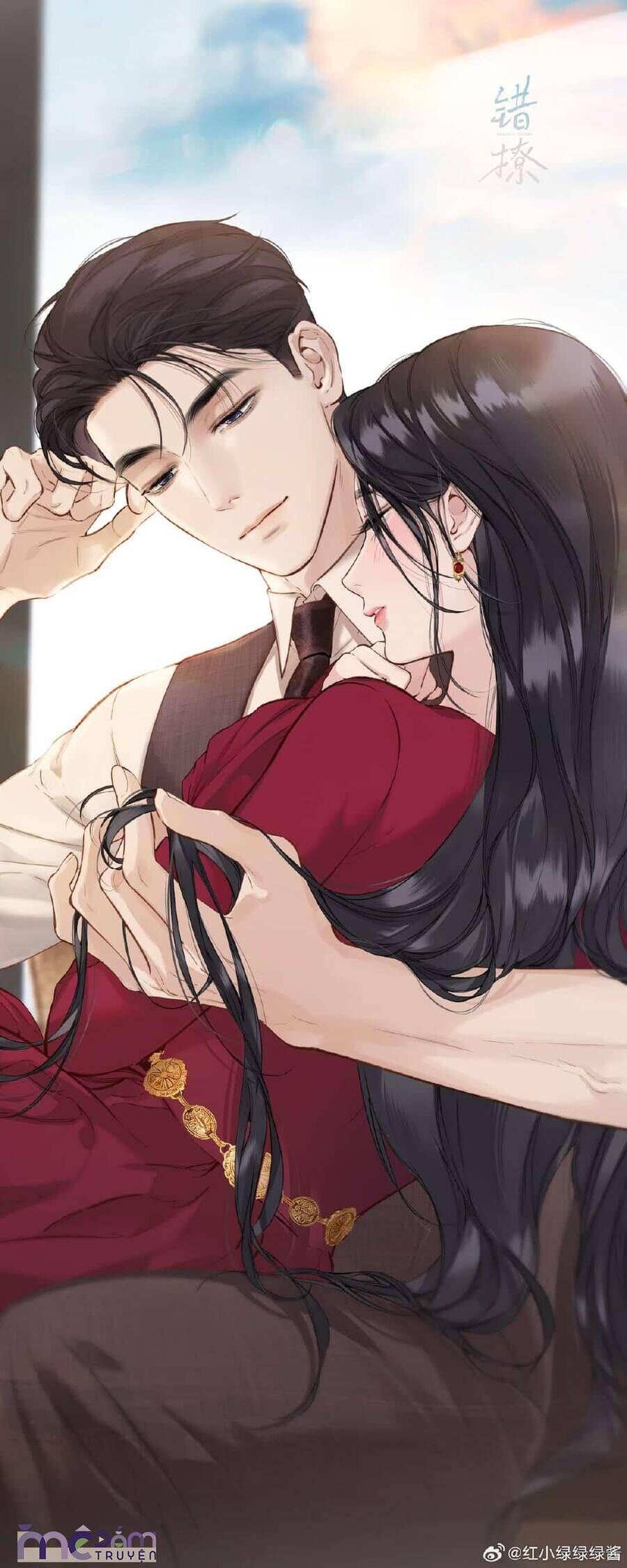 Tôi Cũng Muốn Làm Mợ Út - Chapter 63.5 - Page 3