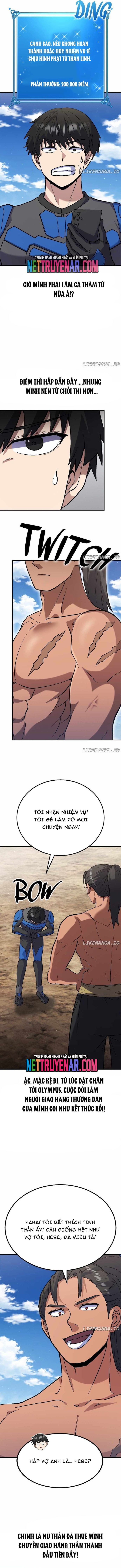 Shipper Của Thần Chapter 28 - Trang 12