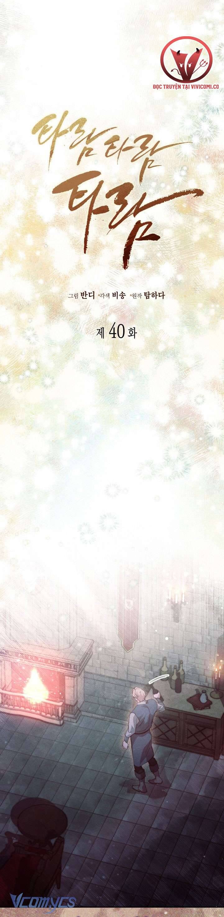 Tiếng Trống Vang Dội - Chapter 40 - Page 20