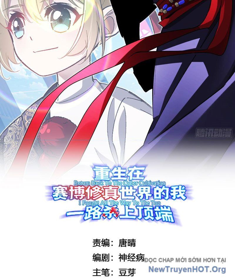 Trùng Sinh Tại Thế Giới Tu Chân, Ta Giết Tới Đỉnh - Chapter 11 - Page 3