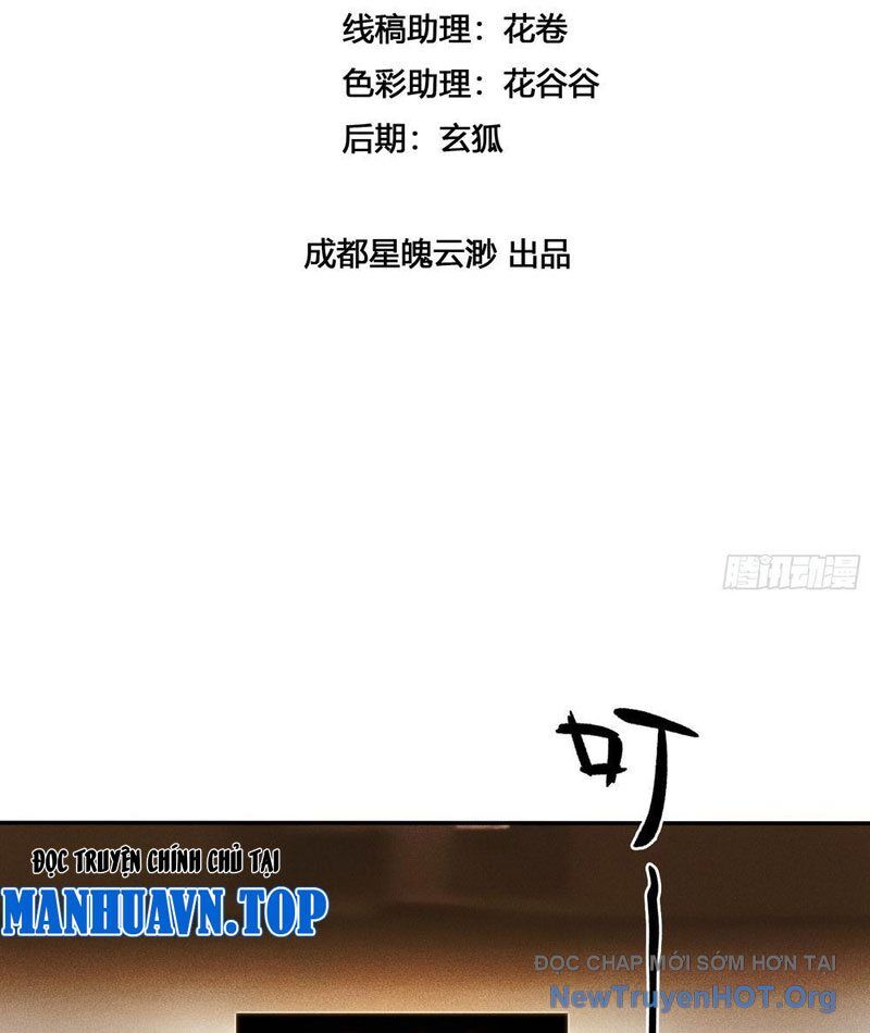 Trùng Sinh Tại Thế Giới Tu Chân, Ta Giết Tới Đỉnh - Chapter 12 - Page 3