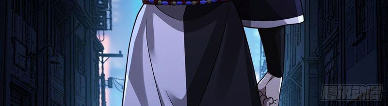 Trùng Sinh Tại Thế Giới Tu Chân, Ta Giết Tới Đỉnh - Chapter 13 - Page 61