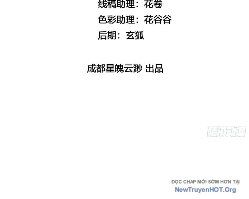 Trùng Sinh Tại Thế Giới Tu Chân, Ta Giết Tới Đỉnh - Chapter 14 - Page 3