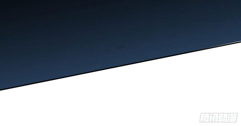 Trùng Sinh Tại Thế Giới Tu Chân, Ta Giết Tới Đỉnh - Chapter 15 - Page 41