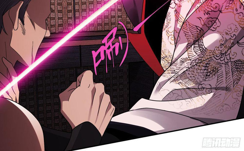 Trùng Sinh Tại Thế Giới Tu Chân, Ta Giết Tới Đỉnh - Chapter 16 - Page 20