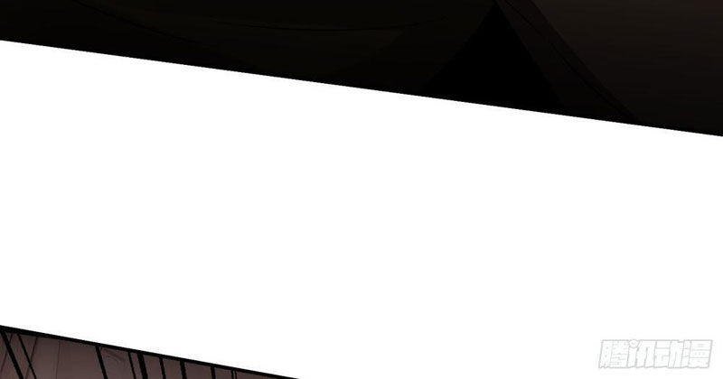 Trùng Sinh Tại Thế Giới Tu Chân, Ta Giết Tới Đỉnh - Chapter 16 - Page 41