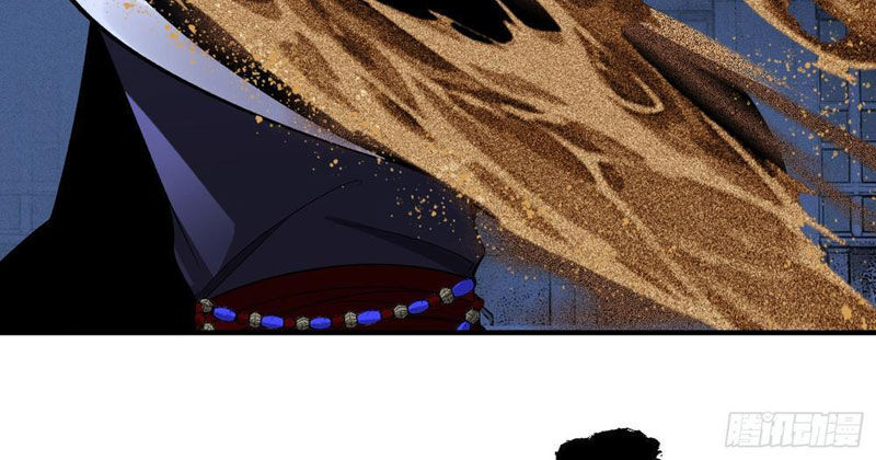 Trùng Sinh Tại Thế Giới Tu Chân, Ta Giết Tới Đỉnh - Chapter 16 - Page 62