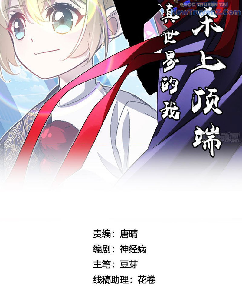 Trùng Sinh Tại Thế Giới Tu Chân, Ta Giết Tới Đỉnh - Chapter 2 - Page 3