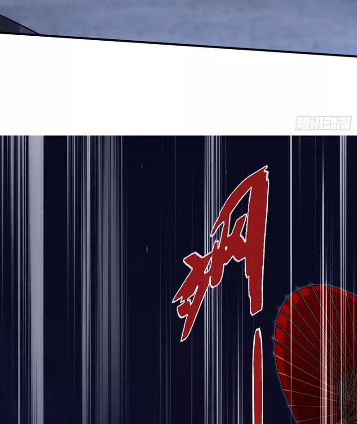 Trùng Sinh Tại Thế Giới Tu Chân, Ta Giết Tới Đỉnh - Chapter 20 - Page 21