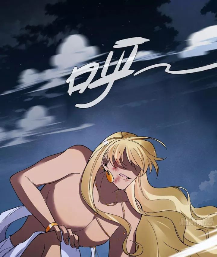 Trùng Sinh Tại Thế Giới Tu Chân, Ta Giết Tới Đỉnh - Chapter 20 - Page 6