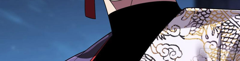 Trùng Sinh Tại Thế Giới Tu Chân, Ta Giết Tới Đỉnh - Chapter 22 - Page 29