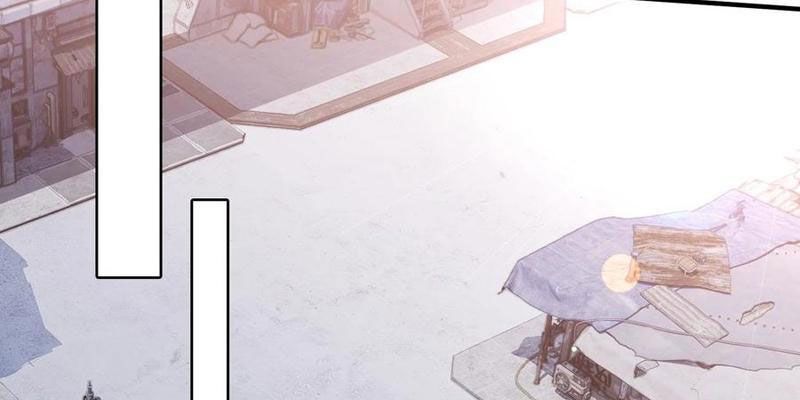 Trùng Sinh Tại Thế Giới Tu Chân, Ta Giết Tới Đỉnh - Chapter 24 - Page 80