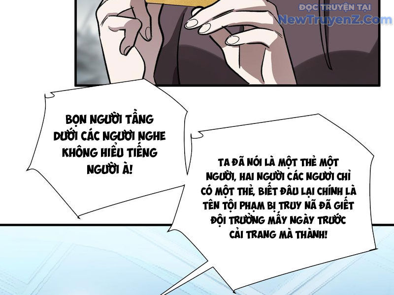 Trùng Sinh Tại Thế Giới Tu Chân, Ta Giết Tới Đỉnh - Chapter 4 - Page 17