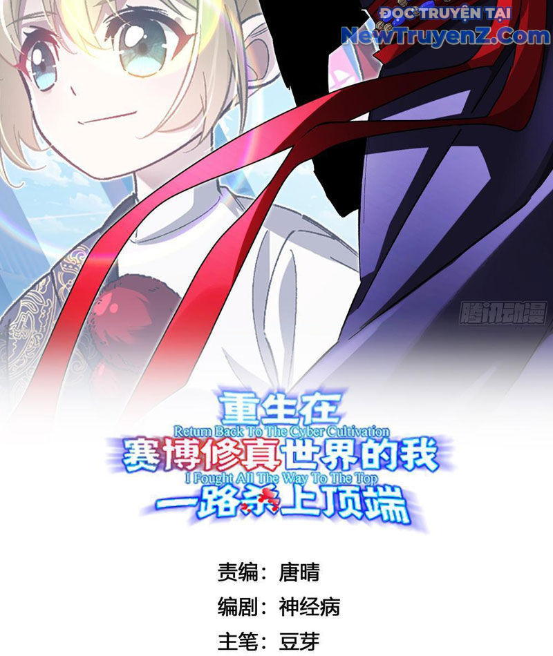 Trùng Sinh Tại Thế Giới Tu Chân, Ta Giết Tới Đỉnh - Chapter 6 - Page 4