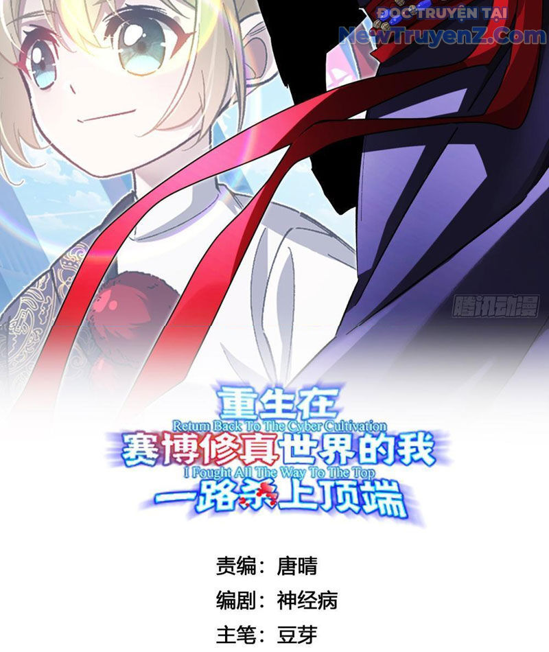 Trùng Sinh Tại Thế Giới Tu Chân, Ta Giết Tới Đỉnh - Chapter 7 - Page 4