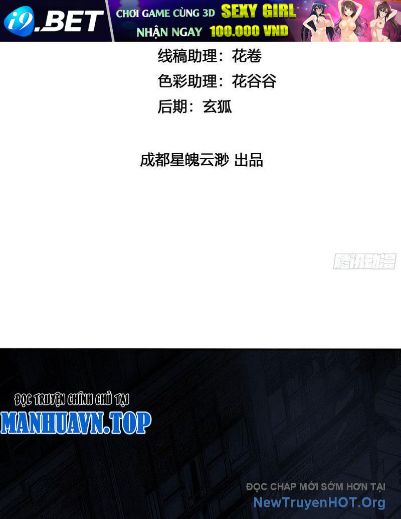 Trùng Sinh Tại Thế Giới Tu Chân, Ta Giết Tới Đỉnh - Chapter 9 - Page 4