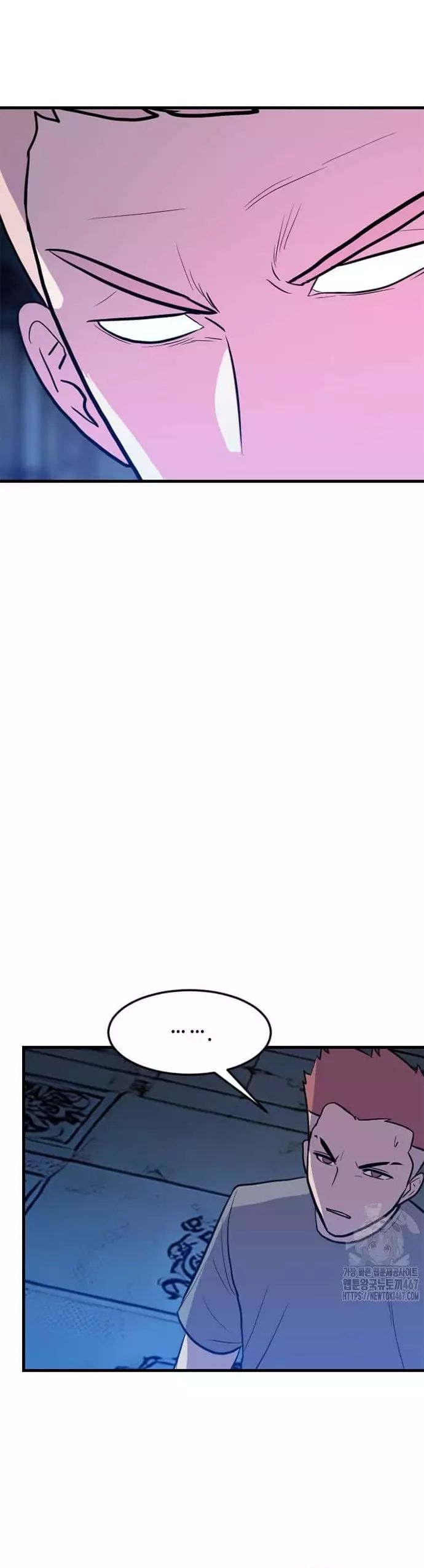 Tôi Nhặt Được Điện Thoại Từ Thế Giới Khác - Chapter 253 - Page 10