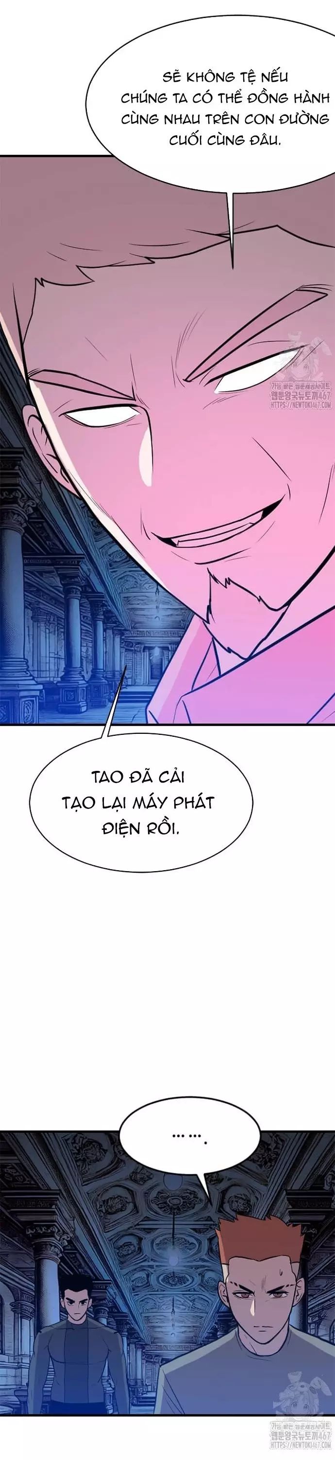 Tôi Nhặt Được Điện Thoại Từ Thế Giới Khác - Chapter 253 - Page 12