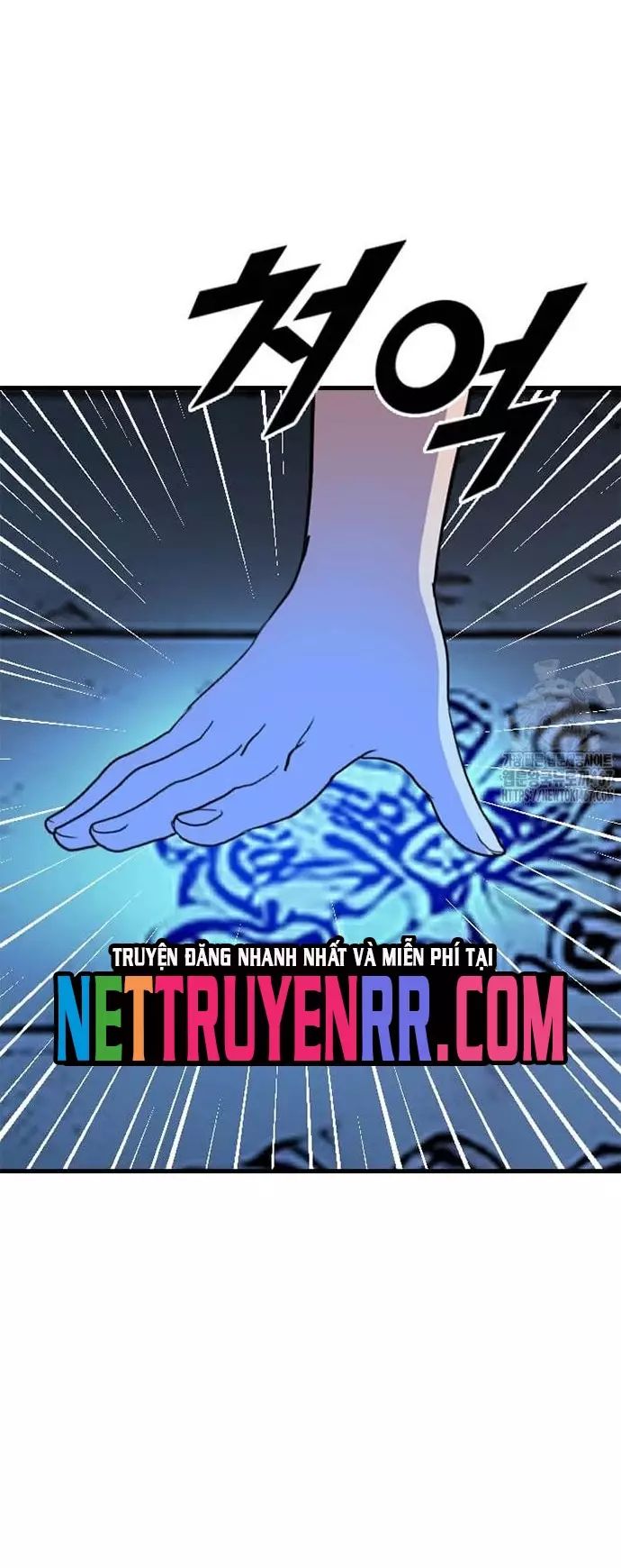 Tôi Nhặt Được Điện Thoại Từ Thế Giới Khác - Chapter 253 - Page 16