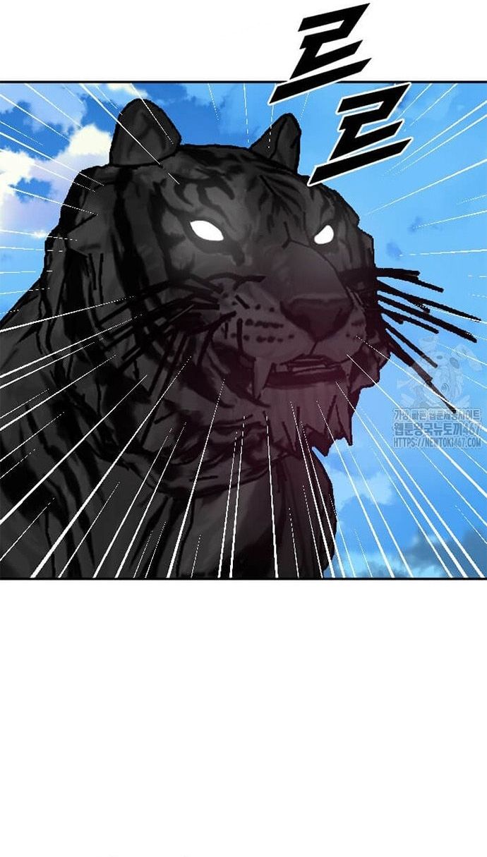 Tôi Nhặt Được Điện Thoại Từ Thế Giới Khác - Chapter 254 - Page 12