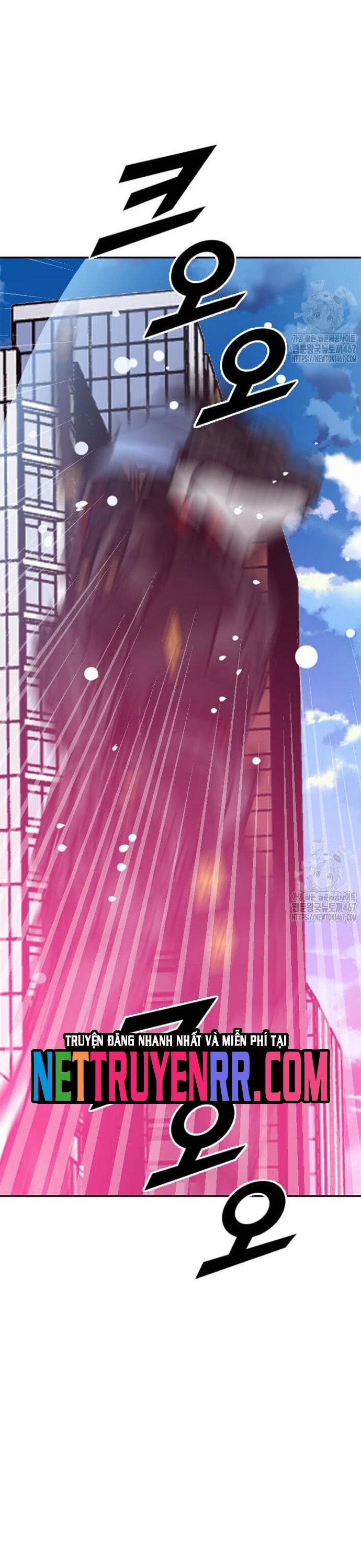 Tôi Nhặt Được Điện Thoại Từ Thế Giới Khác - Chapter 254 - Page 14