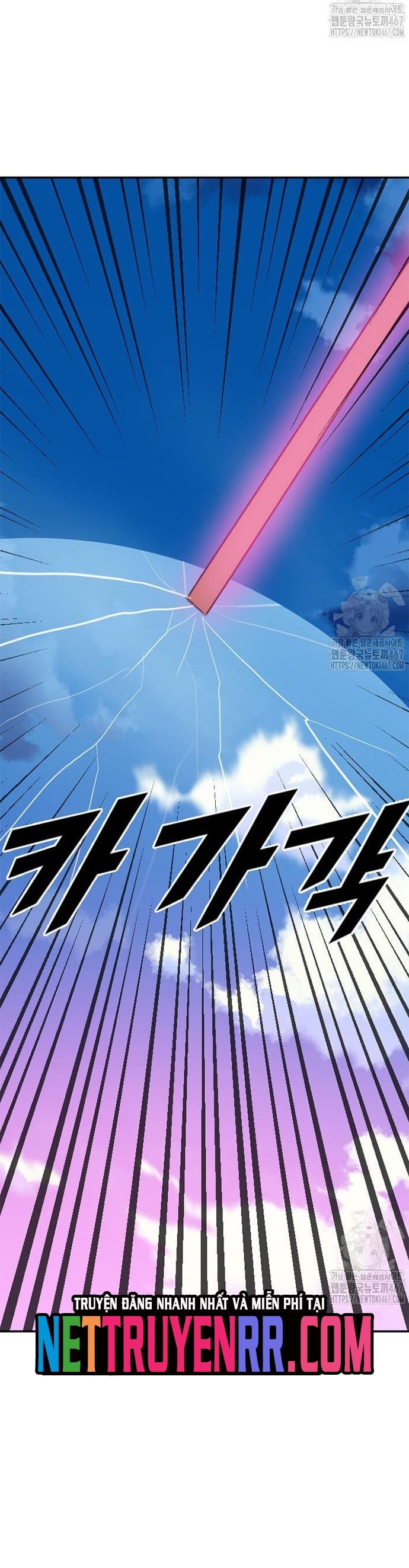 Tôi Nhặt Được Điện Thoại Từ Thế Giới Khác - Chapter 254 - Page 16