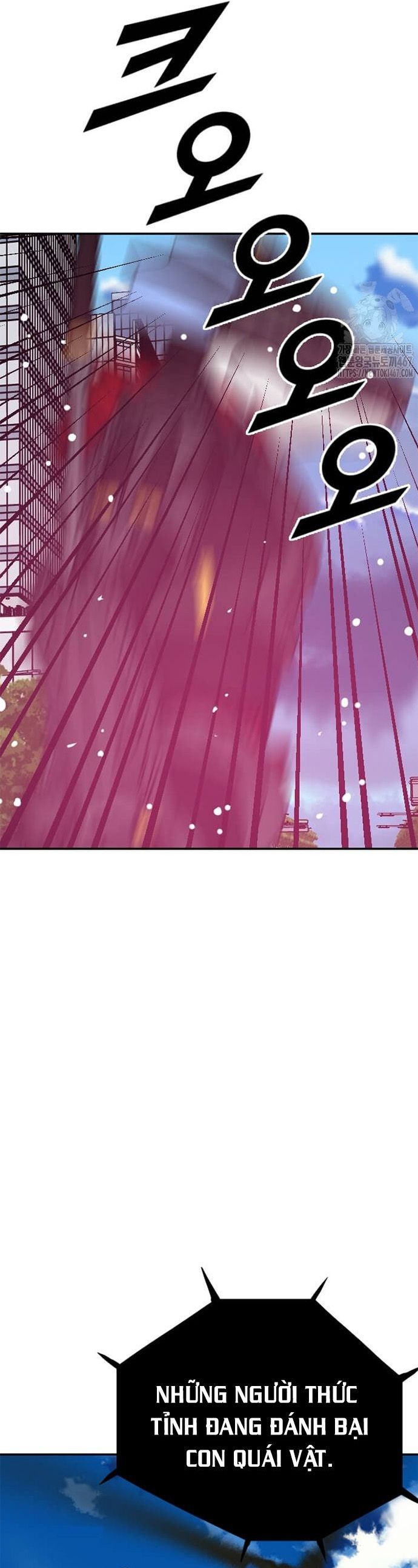 Tôi Nhặt Được Điện Thoại Từ Thế Giới Khác - Chapter 254 - Page 17