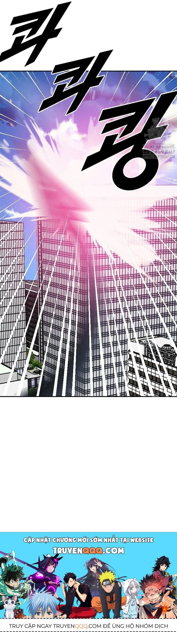 Tôi Nhặt Được Điện Thoại Từ Thế Giới Khác - Chapter 254 - Page 19