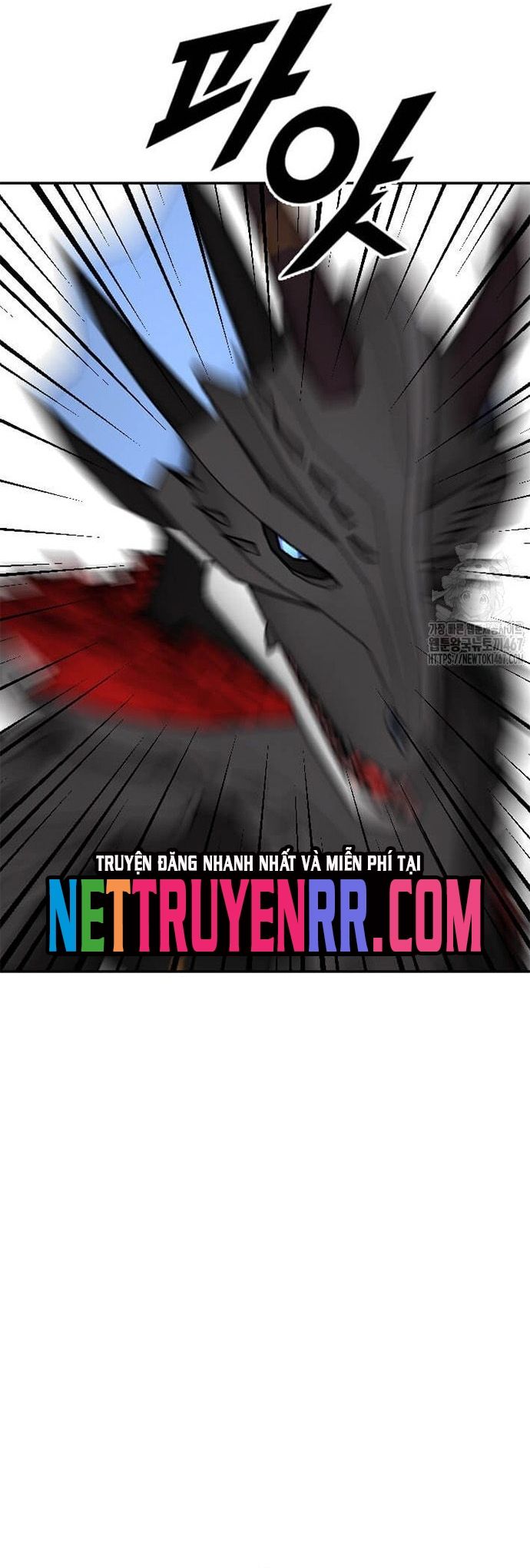 Tôi Nhặt Được Điện Thoại Từ Thế Giới Khác - Chapter 254 - Page 3