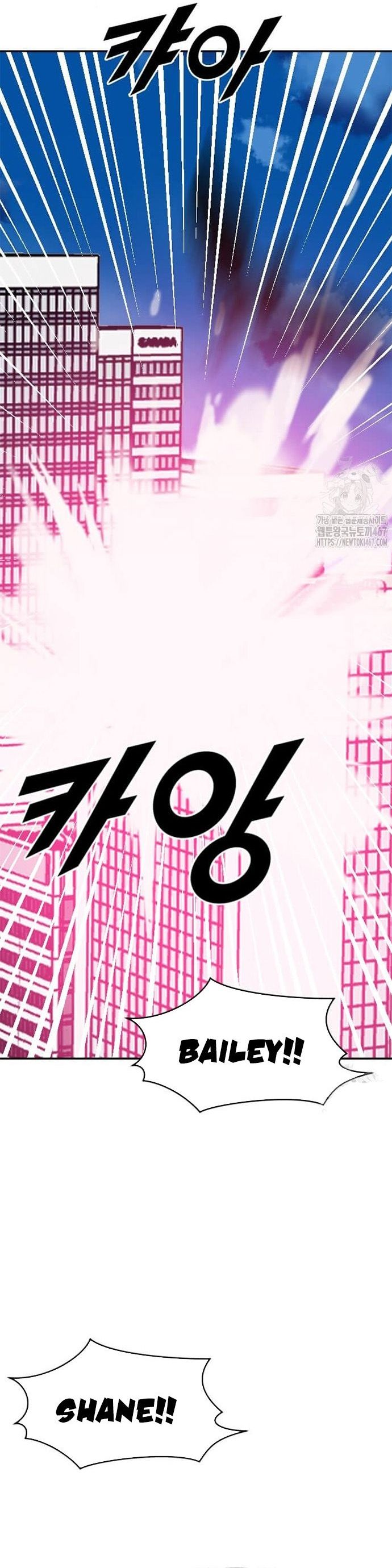 Tôi Nhặt Được Điện Thoại Từ Thế Giới Khác - Chapter 254 - Page 4