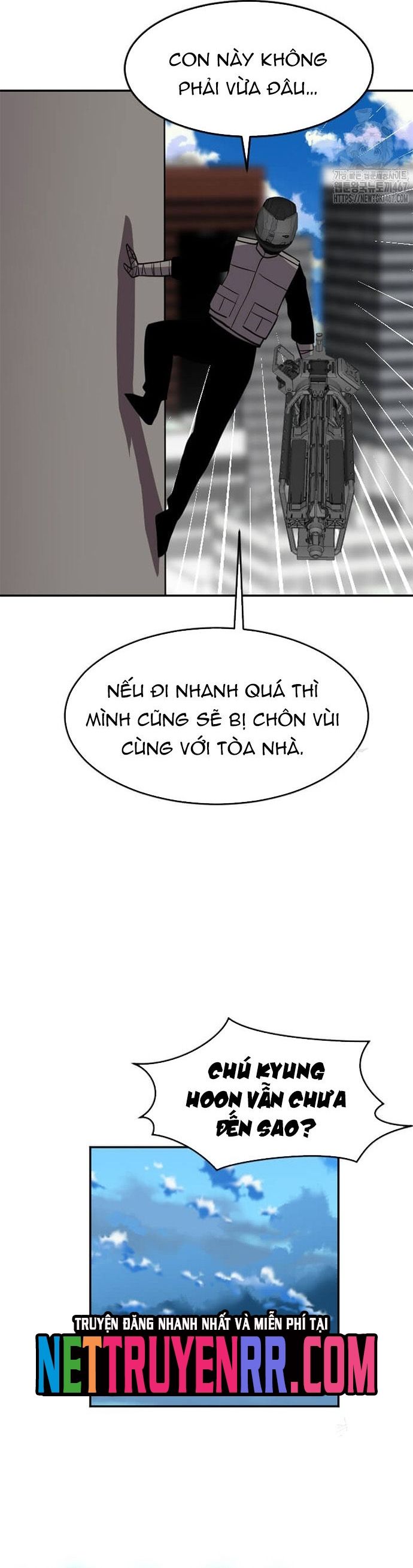 Tôi Nhặt Được Điện Thoại Từ Thế Giới Khác - Chapter 254 - Page 5