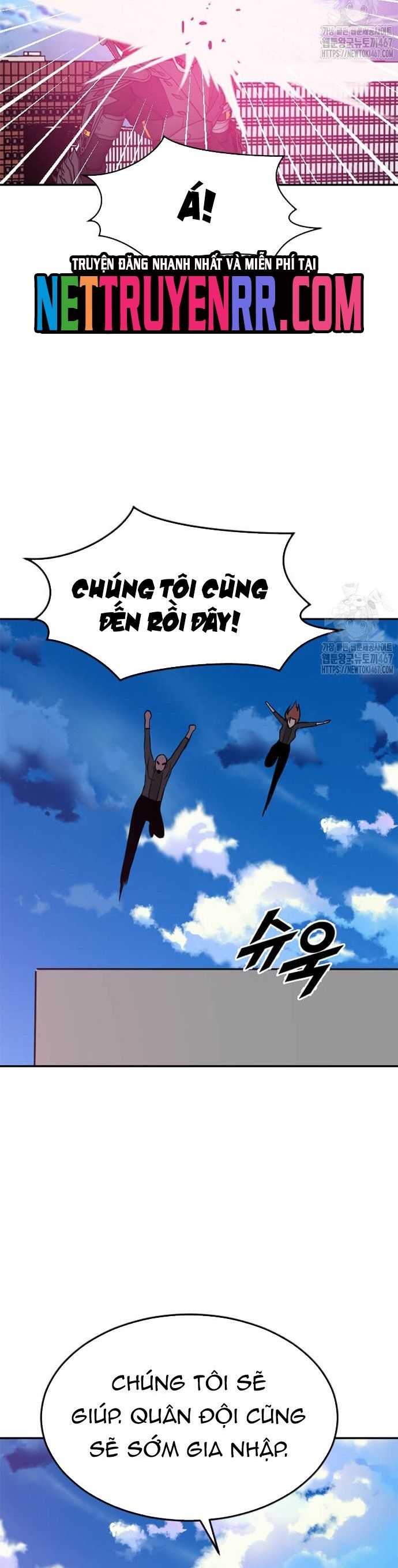 Tôi Nhặt Được Điện Thoại Từ Thế Giới Khác - Chapter 254 - Page 8