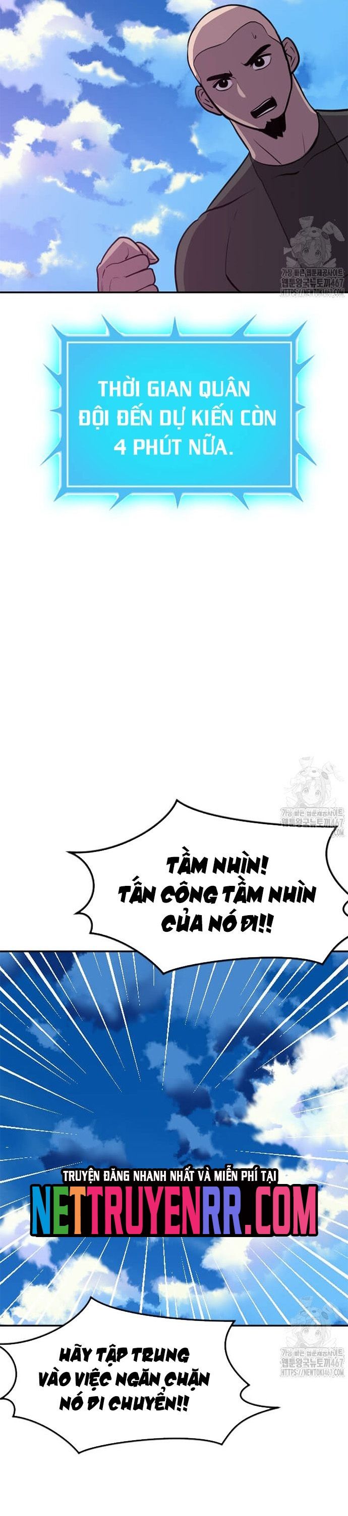 Tôi Nhặt Được Điện Thoại Từ Thế Giới Khác - Chapter 254 - Page 9