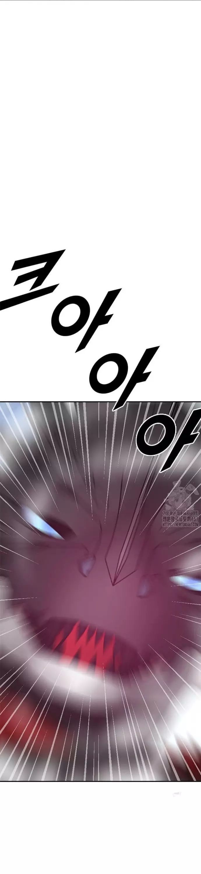 Tôi Nhặt Được Điện Thoại Từ Thế Giới Khác - Chapter 255 - Page 16