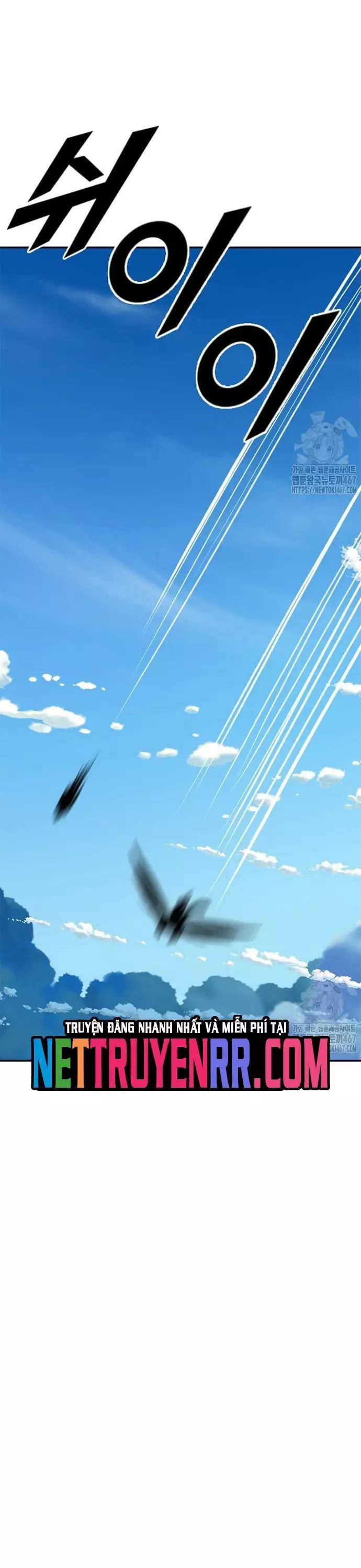 Tôi Nhặt Được Điện Thoại Từ Thế Giới Khác - Chapter 255 - Page 17