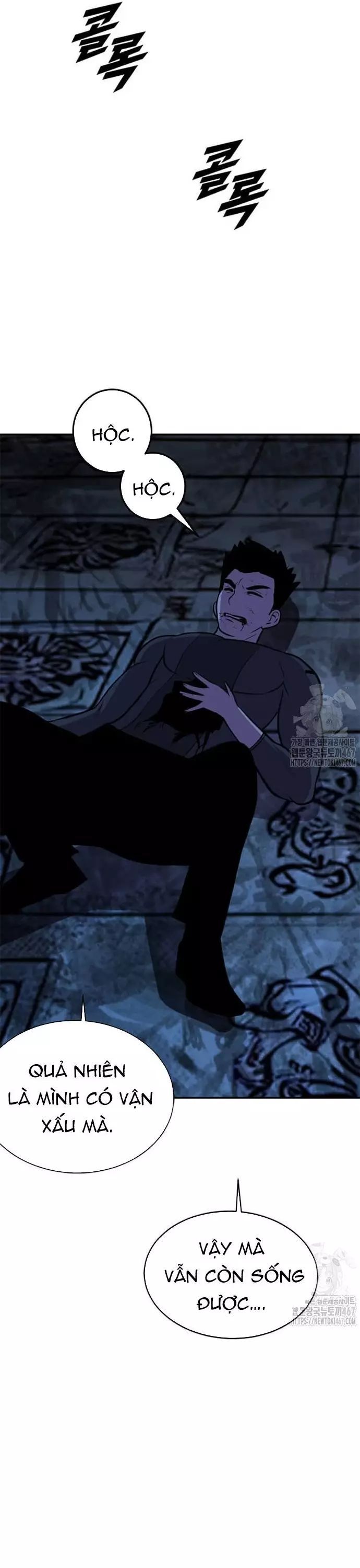 Tôi Nhặt Được Điện Thoại Từ Thế Giới Khác - Chapter 255 - Page 19