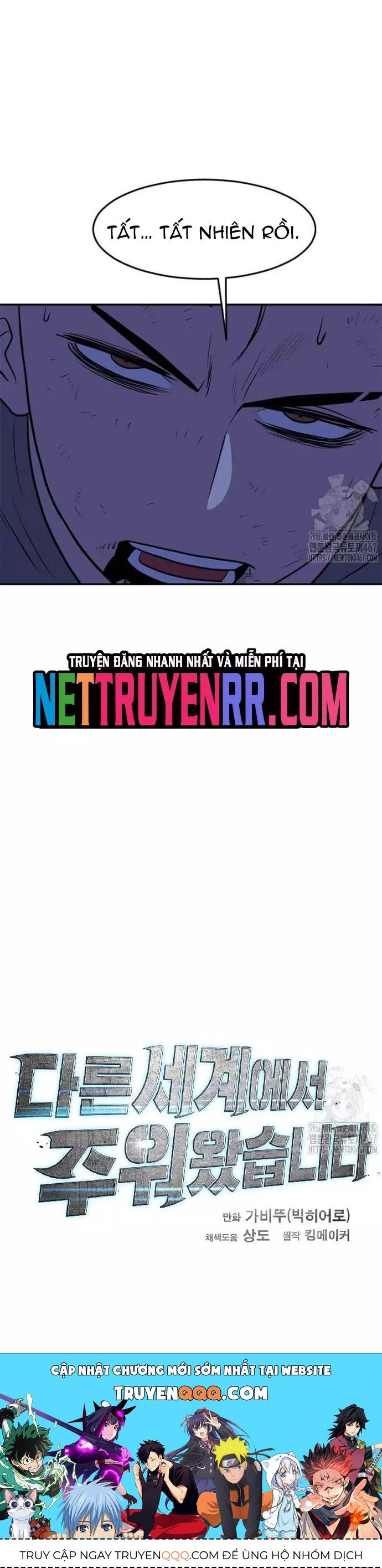 Tôi Nhặt Được Điện Thoại Từ Thế Giới Khác - Chapter 255 - Page 22