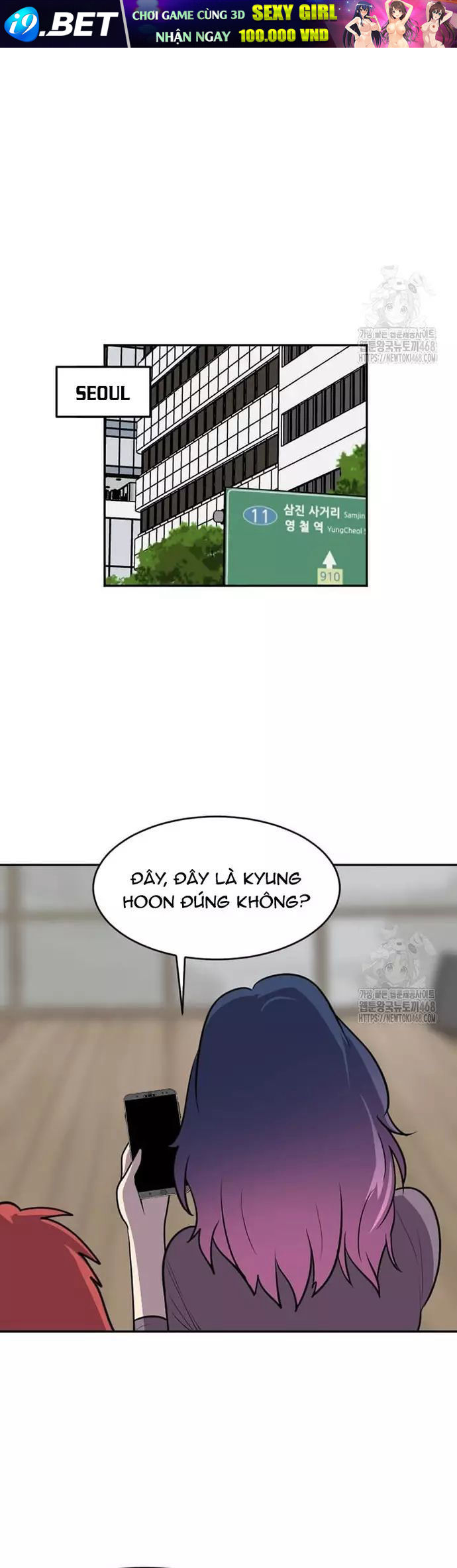 Tôi Nhặt Được Điện Thoại Từ Thế Giới Khác - Chapter 256 - Page 18