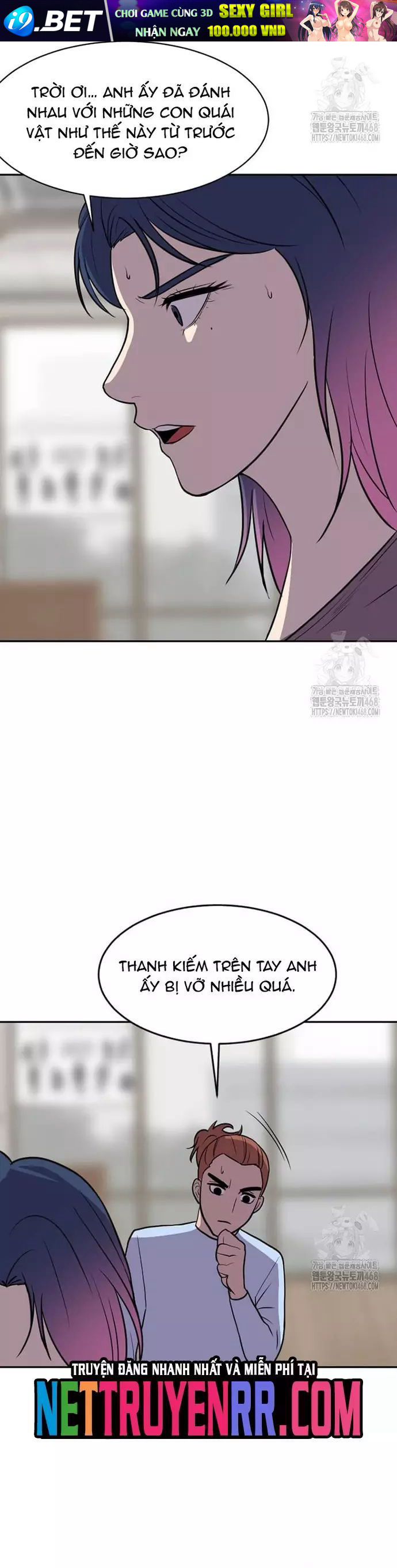 Tôi Nhặt Được Điện Thoại Từ Thế Giới Khác - Chapter 256 - Page 19