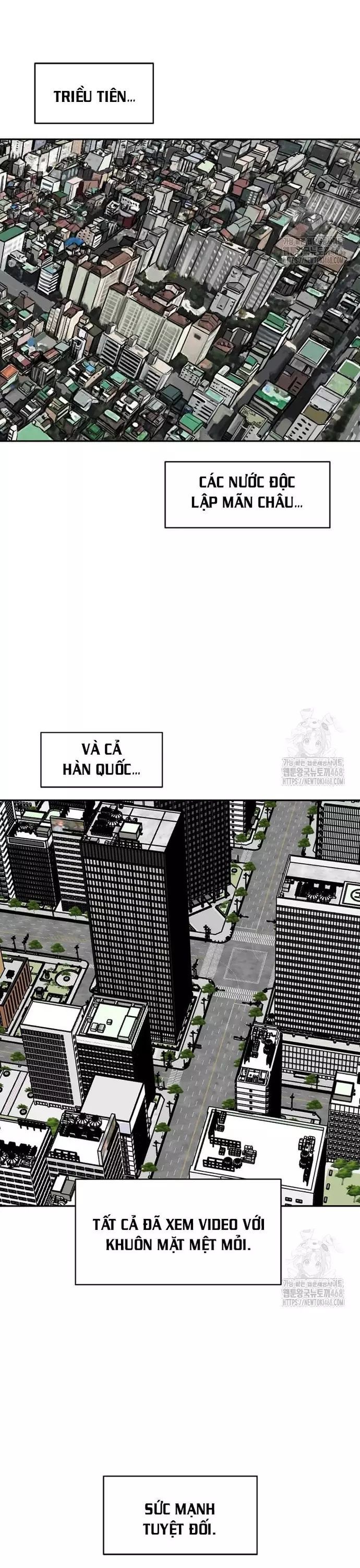 Tôi Nhặt Được Điện Thoại Từ Thế Giới Khác - Chapter 256 - Page 21