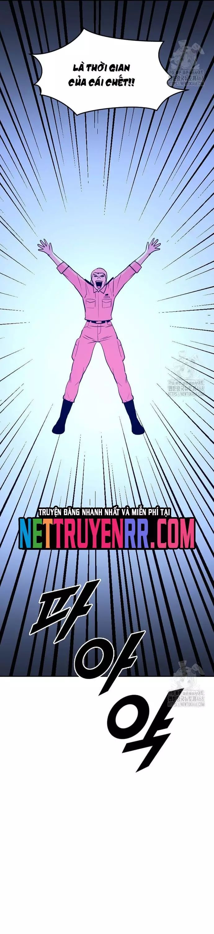 Tôi Nhặt Được Điện Thoại Từ Thế Giới Khác - Chapter 256 - Page 5