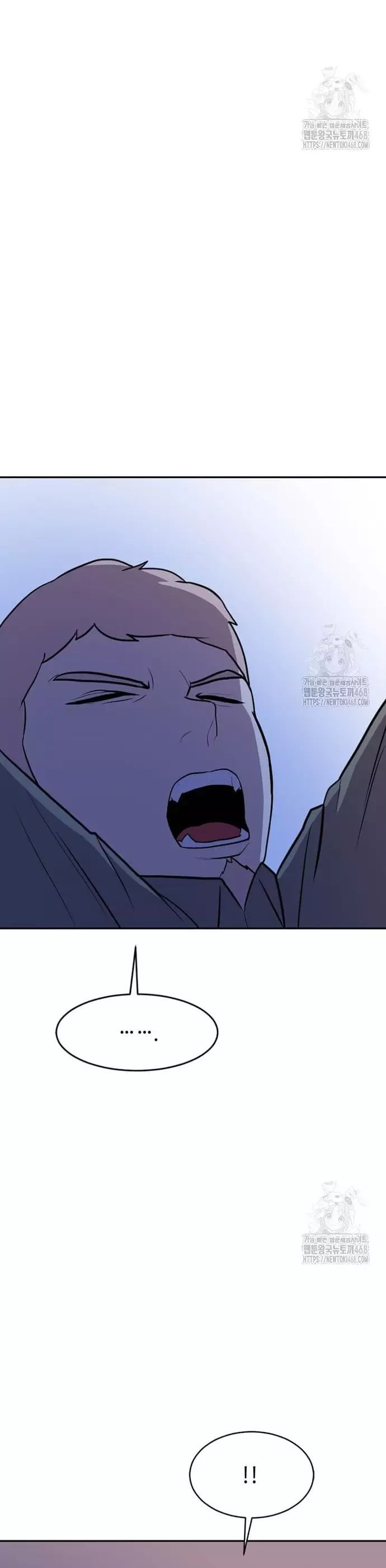 Tôi Nhặt Được Điện Thoại Từ Thế Giới Khác - Chapter 256 - Page 6