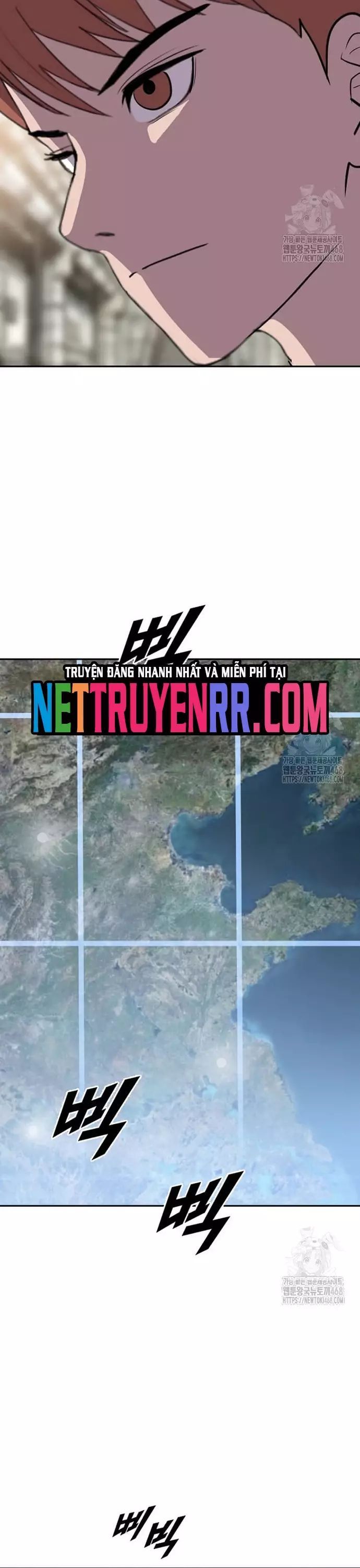 Tôi Nhặt Được Điện Thoại Từ Thế Giới Khác - Chapter 257 - Page 19