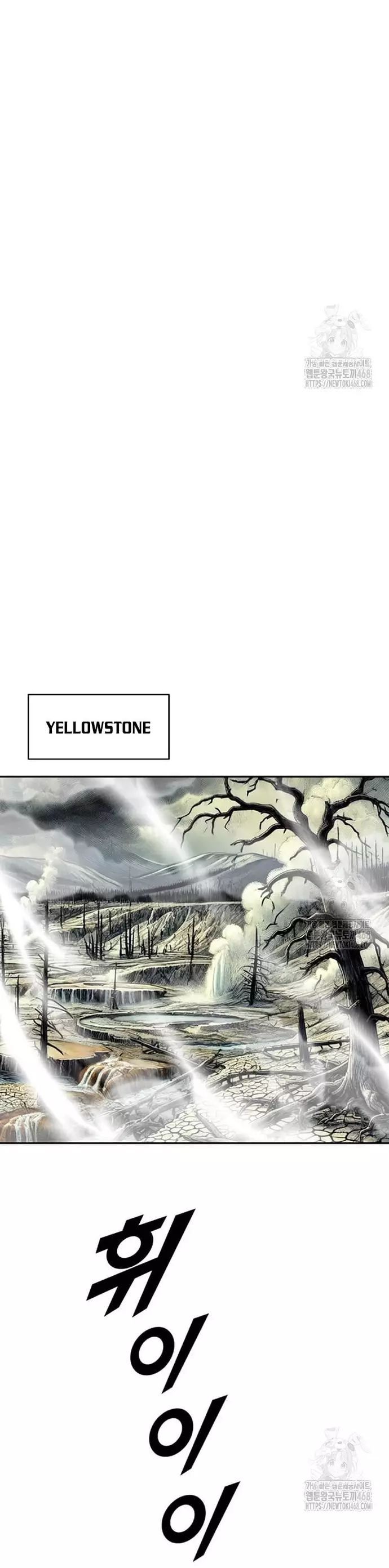 Tôi Nhặt Được Điện Thoại Từ Thế Giới Khác - Chapter 257 - Page 23