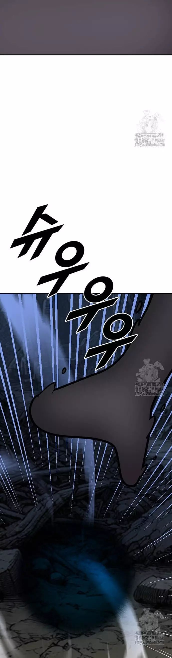 Tôi Nhặt Được Điện Thoại Từ Thế Giới Khác - Chapter 257 - Page 31