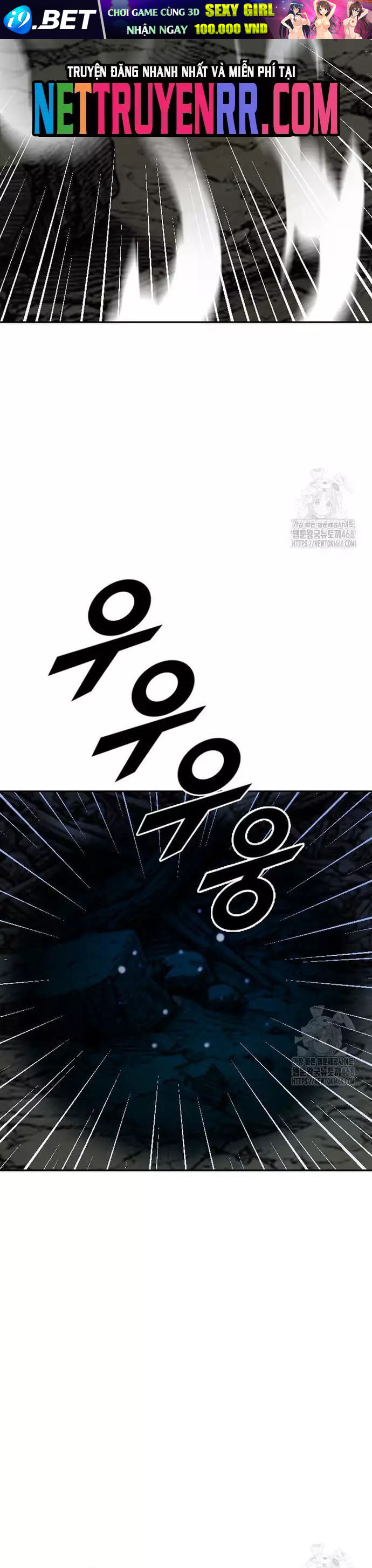 Tôi Nhặt Được Điện Thoại Từ Thế Giới Khác - Chapter 257 - Page 32