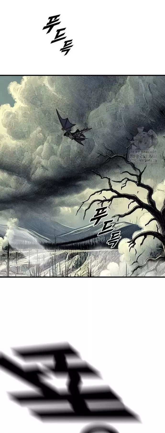 Tôi Nhặt Được Điện Thoại Từ Thế Giới Khác - Chapter 258 - Page 10