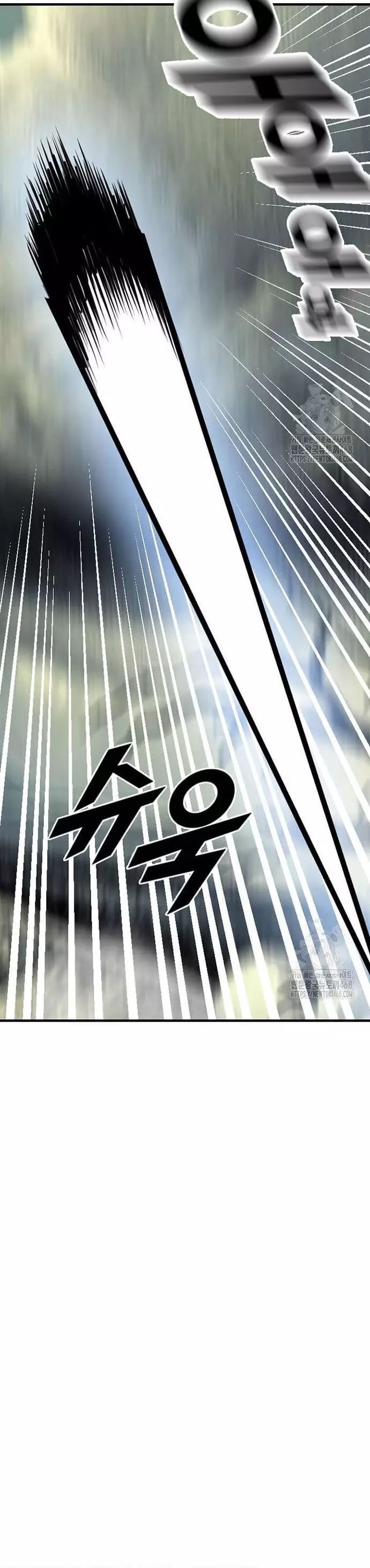 Tôi Nhặt Được Điện Thoại Từ Thế Giới Khác - Chapter 258 - Page 11