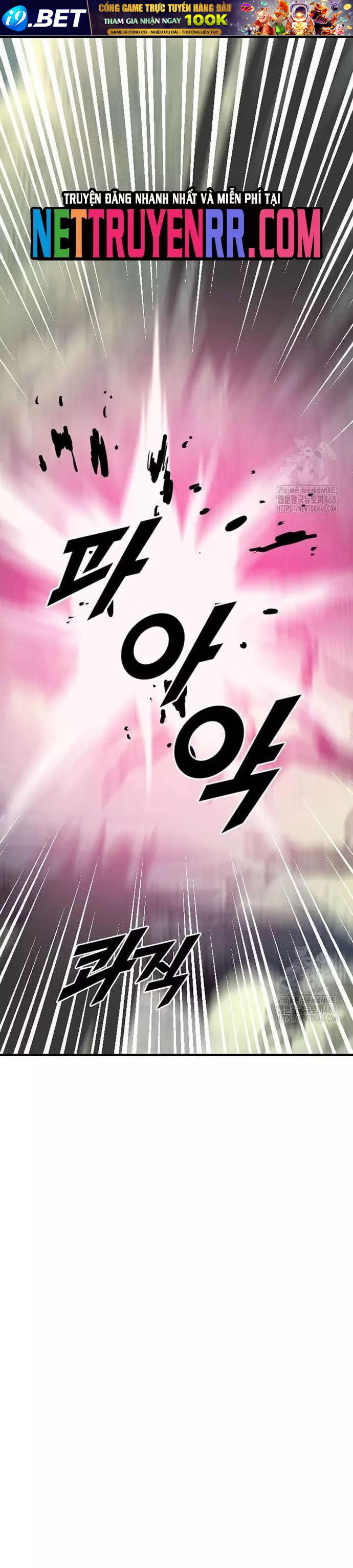 Tôi Nhặt Được Điện Thoại Từ Thế Giới Khác - Chapter 258 - Page 12